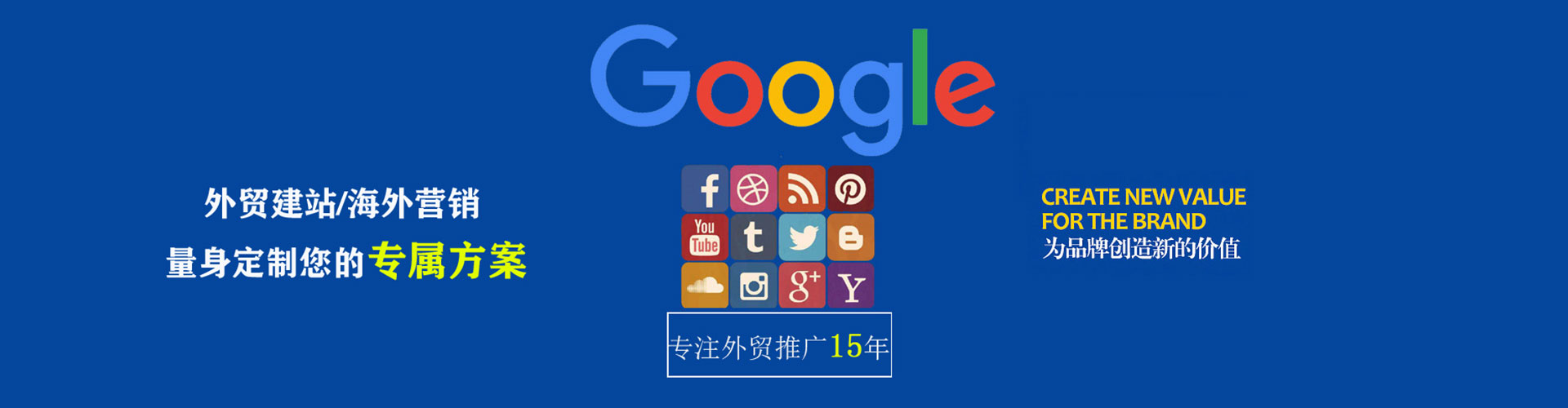 连云竞价开户