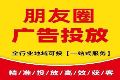 SEM运营推广助力产品推广