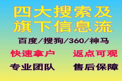 百度推广技巧：成功案例分享与解析