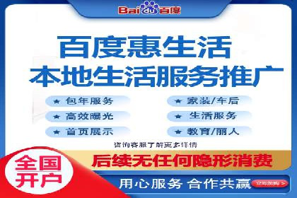 信息流广告投放的五大成功案例分享